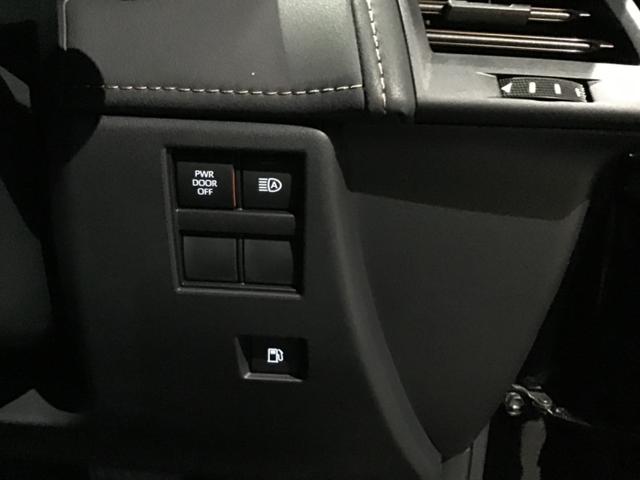 アルファード Ｚ　Ｂカメラ　１００Ｖ電源　レーンキープ　ＢＴ接続　ＬＥＤ　スマキ　パワステ　メモリーナビ　シートエアコン　３列シート　パワーシート　エアバッグ　ＥＴＣ　キーレス　シートヒーター　オットマン　ＵＳＢ（63枚目）