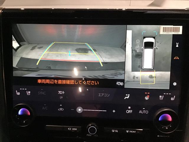 アルファード Ｚ　Ｂカメラ　１００Ｖ電源　レーンキープ　ＢＴ接続　ＬＥＤ　スマキ　パワステ　メモリーナビ　シートエアコン　３列シート　パワーシート　エアバッグ　ＥＴＣ　キーレス　シートヒーター　オットマン　ＵＳＢ（64枚目）