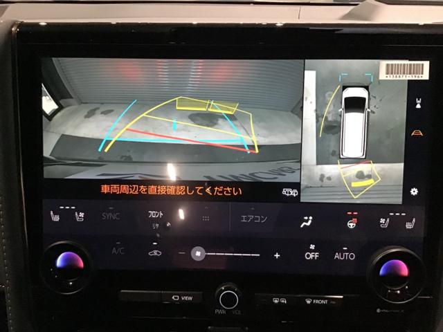 アルファード Ｚ　Ｂカメラ　１００Ｖ電源　レーンキープ　ＢＴ接続　ＬＥＤ　スマキ　パワステ　メモリーナビ　シートエアコン　３列シート　パワーシート　エアバッグ　ＥＴＣ　キーレス　シートヒーター　オットマン　ＵＳＢ（65枚目）