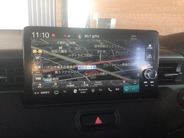 ヴェゼル e:HEV Z LDA 衝突回避支援ブレーキ機能 スマキ Pトランク フルオートエアコン オートLED エアバッグ 両席エアバック パワーウィンドウ LEDランプ ソナー クルーズC キーレスエントリー シートヒータ(26枚目)