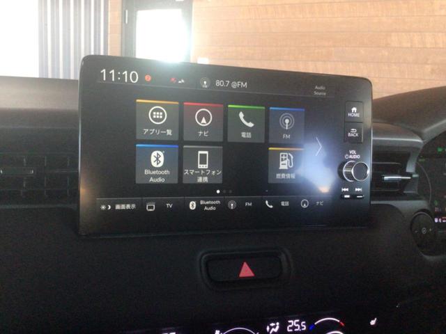 ヴェゼル e:HEV Z LDA 衝突回避支援ブレーキ機能 スマキ Pトランク フルオートエアコン オートLED エアバッグ 両席エアバック パワーウィンドウ LEDランプ ソナー クルーズC キーレスエントリー シートヒータ(27枚目)