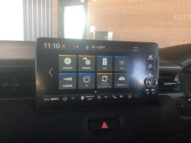 ヴェゼル e:HEV Z LDA 衝突回避支援ブレーキ機能 スマキ Pトランク フルオートエアコン オートLED エアバッグ 両席エアバック パワーウィンドウ LEDランプ ソナー クルーズC キーレスエントリー シートヒータ(28枚目)