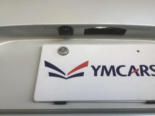 ヴェゼル e:HEV Z LDA 衝突回避支援ブレーキ機能 スマキ Pトランク フルオートエアコン オートLED エアバッグ 両席エアバック パワーウィンドウ LEDランプ ソナー クルーズC キーレスエントリー シートヒータ(42枚目)