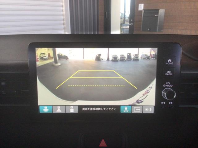 ヴェゼル e:HEV Z LDA 衝突回避支援ブレーキ機能 スマキ Pトランク フルオートエアコン オートLED エアバッグ 両席エアバック パワーウィンドウ LEDランプ ソナー クルーズC キーレスエントリー シートヒータ(43枚目)