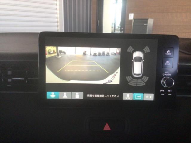 ヴェゼル e:HEV Z LDA 衝突回避支援ブレーキ機能 スマキ Pトランク フルオートエアコン オートLED エアバッグ 両席エアバック パワーウィンドウ LEDランプ ソナー クルーズC キーレスエントリー シートヒータ(46枚目)