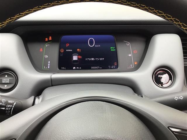 フィット e:HEV RS 衝突安全ボディ レーンアシスト VSA サイドエアバック スマートキー LEDヘッドランプ クルコン エアコン アイドリングストップ 盗難防止装置 ABS エアバック Wエアバッグ パワーステアリング(18枚目)