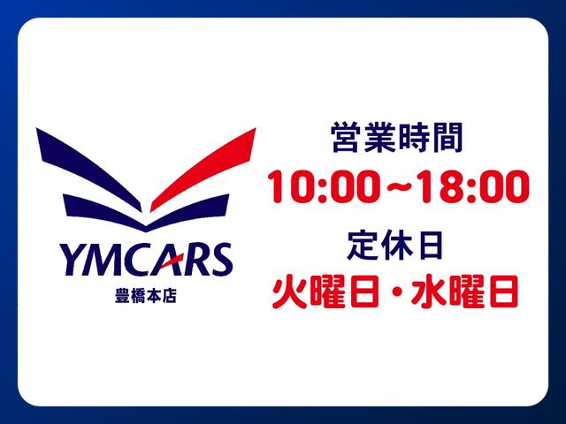 フィット e:HEV RS 衝突安全ボディ レーンアシスト VSA サイドエアバック スマートキー LEDヘッドランプ クルコン エアコン アイドリングストップ 盗難防止装置 ABS エアバック Wエアバッグ パワーステアリング(19枚目)