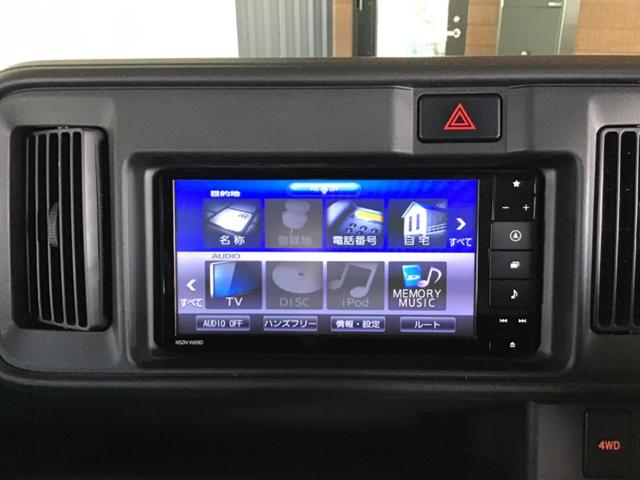 ハイゼットカーゴ デッキバンＧ　ＳＡＩＩＩ　マニュアル車　ピックアップ　軽トラック　４人　ナビ　フルセグ（22枚目）