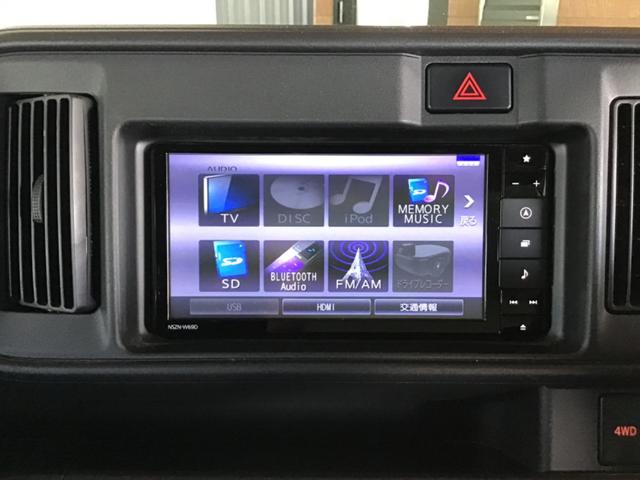 ハイゼットカーゴ デッキバンＧ　ＳＡＩＩＩ　マニュアル車　ピックアップ　軽トラック　４人　ナビ　フルセグ（24枚目）