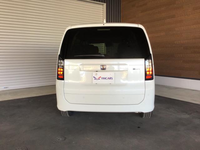 フリード ｅ：ＨＥＶエアー　ＥＸ　衝突軽減システム　ソナー　オートマチックハイビーム　横滑り防止装置　クルーズコントロール　サイドカーテンエアバック　リアクーラー　ＬＥＤランプ　レーンキープ　シートヒーター　キーレス　オートライト（11枚目）