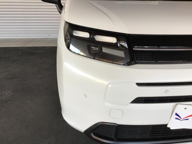 フリード ｅ：ＨＥＶエアー　ＥＸ　衝突軽減システム　ソナー　オートマチックハイビーム　横滑り防止装置　クルーズコントロール　サイドカーテンエアバック　リアクーラー　ＬＥＤランプ　レーンキープ　シートヒーター　キーレス　オートライト（17枚目）