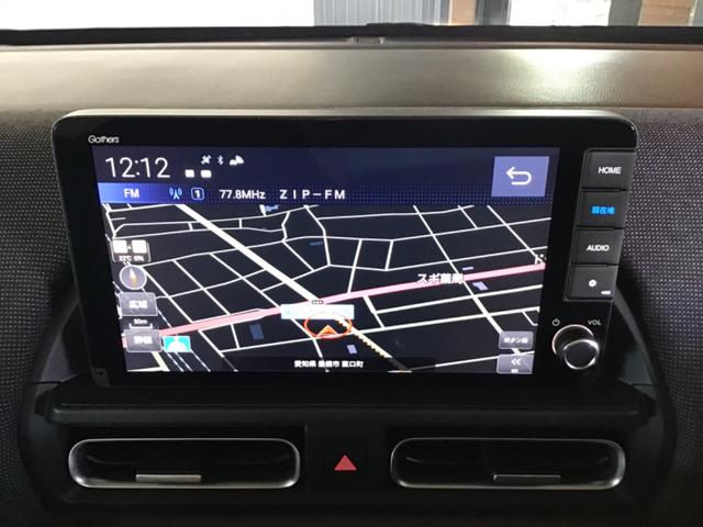 フリード ｅ：ＨＥＶエアー　ＥＸ　衝突軽減システム　ソナー　オートマチックハイビーム　横滑り防止装置　クルーズコントロール　サイドカーテンエアバック　リアクーラー　ＬＥＤランプ　レーンキープ　シートヒーター　キーレス　オートライト（34枚目）