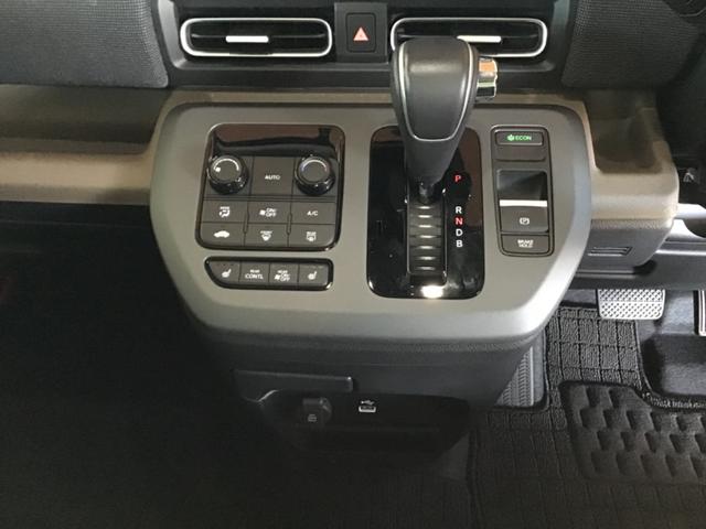 フリード ｅ：ＨＥＶエアー　ＥＸ　衝突軽減システム　ソナー　オートマチックハイビーム　横滑り防止装置　クルーズコントロール　サイドカーテンエアバック　リアクーラー　ＬＥＤランプ　レーンキープ　シートヒーター　キーレス　オートライト（35枚目）