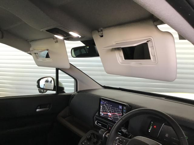 フリード ｅ：ＨＥＶエアー　ＥＸ　衝突軽減システム　ソナー　オートマチックハイビーム　横滑り防止装置　クルーズコントロール　サイドカーテンエアバック　リアクーラー　ＬＥＤランプ　レーンキープ　シートヒーター　キーレス　オートライト（40枚目）