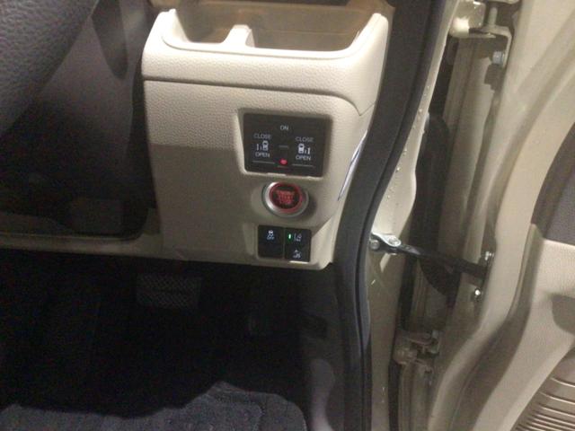 N-BOX G・EXホンダセンシング パワーウインドウ LKAS 衝突軽減 オートマチックハイビーム 衝突安全ボディ フルフラット Bモニ LED エアバッグ キーレススタート ETC スマ-トキ- オートライト カーテンエアバッグ(12枚目)