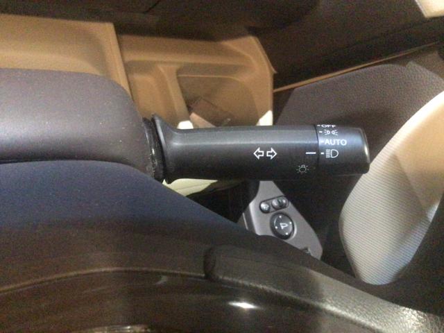 N-BOX G・EXホンダセンシング パワーウインドウ LKAS 衝突軽減 オートマチックハイビーム 衝突安全ボディ フルフラット Bモニ LED エアバッグ キーレススタート ETC スマ-トキ- オートライト カーテンエアバッグ(19枚目)