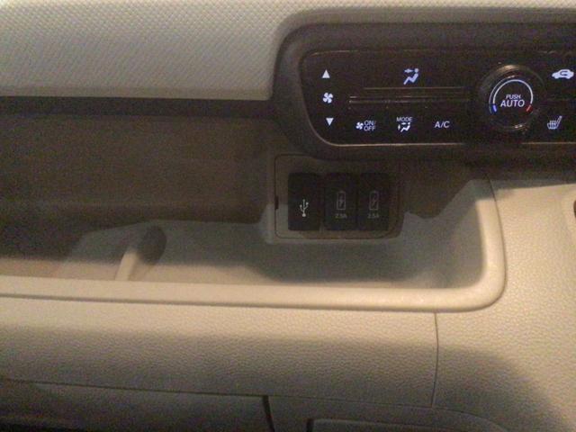 N-BOX G・EXホンダセンシング パワーウインドウ LKAS 衝突軽減 オートマチックハイビーム 衝突安全ボディ フルフラット Bモニ LED エアバッグ キーレススタート ETC スマ-トキ- オートライト カーテンエアバッグ(21枚目)