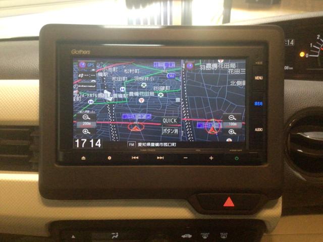 N-BOX G・EXホンダセンシング パワーウインドウ LKAS 衝突軽減 オートマチックハイビーム 衝突安全ボディ フルフラット Bモニ LED エアバッグ キーレススタート ETC スマ-トキ- オートライト カーテンエアバッグ(22枚目)