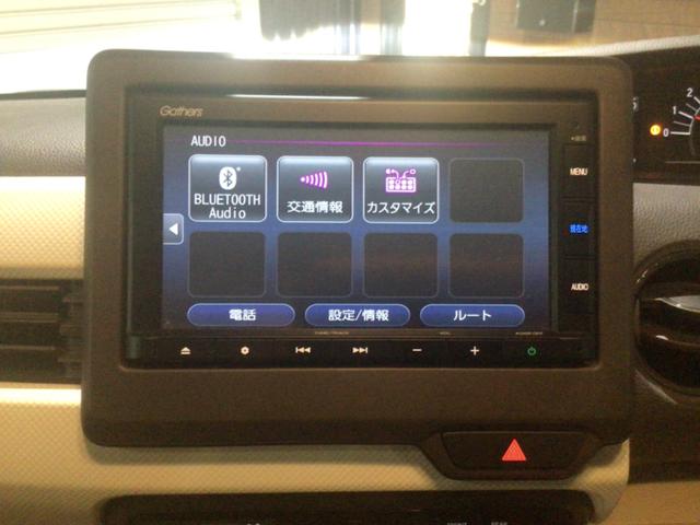 N-BOX G・EXホンダセンシング パワーウインドウ LKAS 衝突軽減 オートマチックハイビーム 衝突安全ボディ フルフラット Bモニ LED エアバッグ キーレススタート ETC スマ-トキ- オートライト カーテンエアバッグ(26枚目)