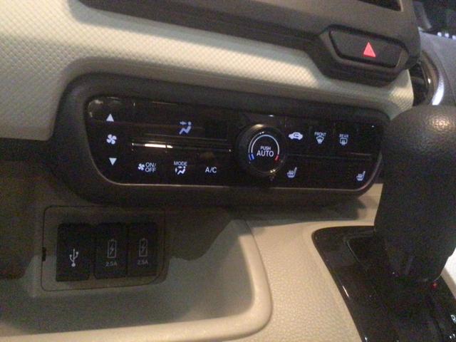 N-BOX G・EXホンダセンシング パワーウインドウ LKAS 衝突軽減 オートマチックハイビーム 衝突安全ボディ フルフラット Bモニ LED エアバッグ キーレススタート ETC スマ-トキ- オートライト カーテンエアバッグ(27枚目)