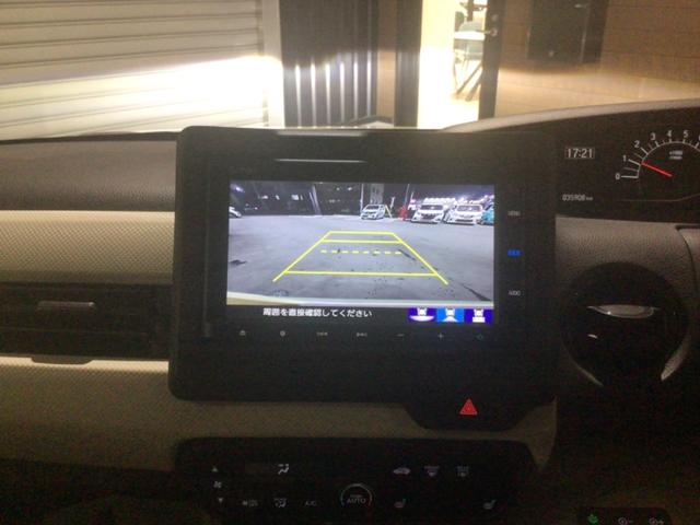 N-BOX G・EXホンダセンシング パワーウインドウ LKAS 衝突軽減 オートマチックハイビーム 衝突安全ボディ フルフラット Bモニ LED エアバッグ キーレススタート ETC スマ-トキ- オートライト カーテンエアバッグ(44枚目)