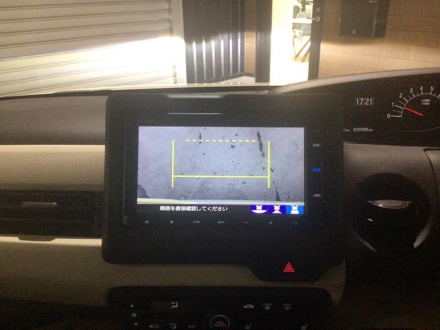 N-BOX G・EXホンダセンシング パワーウインドウ LKAS 衝突軽減 オートマチックハイビーム 衝突安全ボディ フルフラット Bモニ LED エアバッグ キーレススタート ETC スマ-トキ- オートライト カーテンエアバッグ(45枚目)