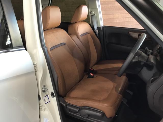 N-ONE セレクト ブルートゥースオーディオ イモビ スマートキー・プッシュスタート 横滑防止 前席シートヒーター パワーウインドウ キーレススタートシステム リヤカメラ Wエアバッグ エアコン 衝突安全ボディ ETC(21枚目)