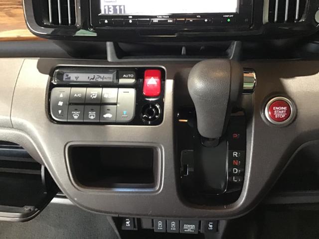 N-ONE セレクト ブルートゥースオーディオ イモビ スマートキー・プッシュスタート 横滑防止 前席シートヒーター パワーウインドウ キーレススタートシステム リヤカメラ Wエアバッグ エアコン 衝突安全ボディ ETC(31枚目)