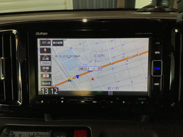 N-ONE セレクト ブルートゥースオーディオ イモビ スマートキー・プッシュスタート 横滑防止 前席シートヒーター パワーウインドウ キーレススタートシステム リヤカメラ Wエアバッグ エアコン 衝突安全ボディ ETC(33枚目)