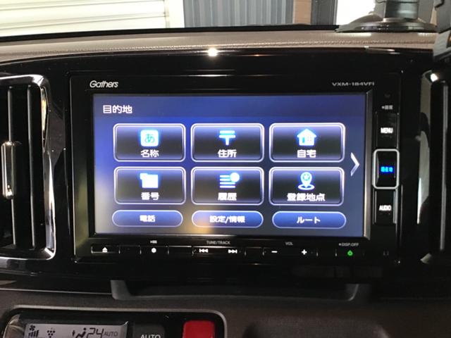 N-ONE セレクト ブルートゥースオーディオ イモビ スマートキー・プッシュスタート 横滑防止 前席シートヒーター パワーウインドウ キーレススタートシステム リヤカメラ Wエアバッグ エアコン 衝突安全ボディ ETC(34枚目)