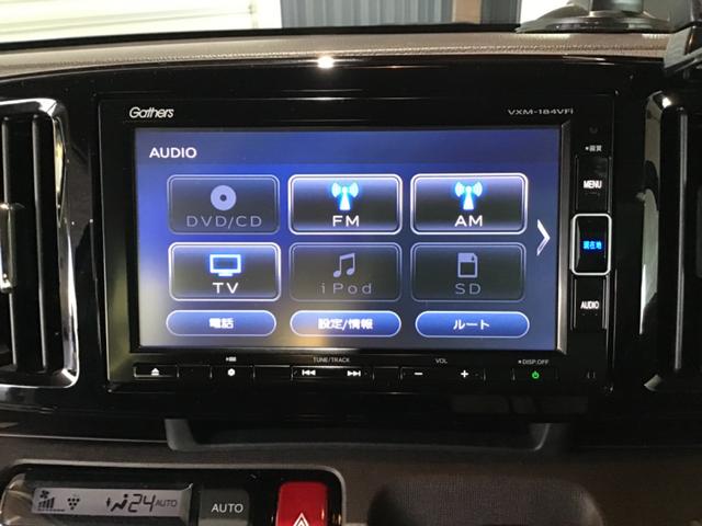 N-ONE セレクト ブルートゥースオーディオ イモビ スマートキー・プッシュスタート 横滑防止 前席シートヒーター パワーウインドウ キーレススタートシステム リヤカメラ Wエアバッグ エアコン 衝突安全ボディ ETC(35枚目)