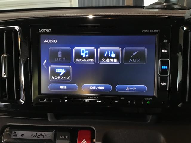 N-ONE セレクト ブルートゥースオーディオ イモビ スマートキー・プッシュスタート 横滑防止 前席シートヒーター パワーウインドウ キーレススタートシステム リヤカメラ Wエアバッグ エアコン 衝突安全ボディ ETC(36枚目)