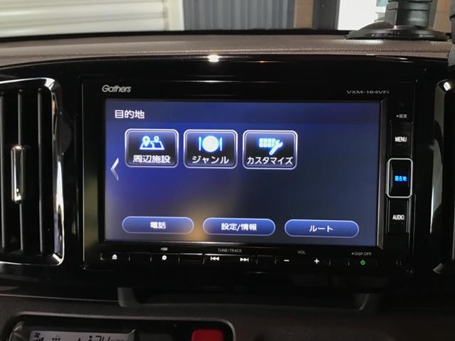 N-ONE セレクト ブルートゥースオーディオ イモビ スマートキー・プッシュスタート 横滑防止 前席シートヒーター パワーウインドウ キーレススタートシステム リヤカメラ Wエアバッグ エアコン 衝突安全ボディ ETC(37枚目)