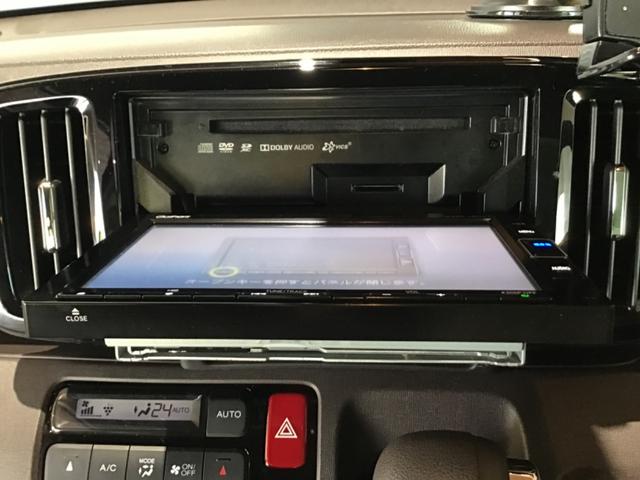 N-ONE セレクト ブルートゥースオーディオ イモビ スマートキー・プッシュスタート 横滑防止 前席シートヒーター パワーウインドウ キーレススタートシステム リヤカメラ Wエアバッグ エアコン 衝突安全ボディ ETC(39枚目)