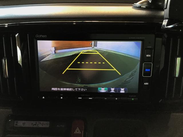 N-ONE セレクト ブルートゥースオーディオ イモビ スマートキー・プッシュスタート 横滑防止 前席シートヒーター パワーウインドウ キーレススタートシステム リヤカメラ Wエアバッグ エアコン 衝突安全ボディ ETC(40枚目)