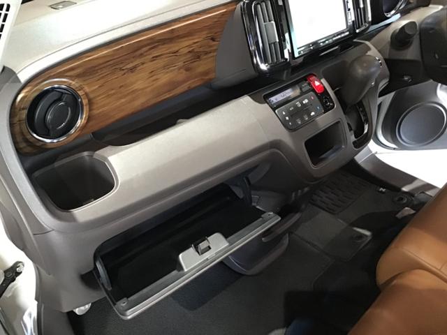 N-ONE セレクト ブルートゥースオーディオ イモビ スマートキー・プッシュスタート 横滑防止 前席シートヒーター パワーウインドウ キーレススタートシステム リヤカメラ Wエアバッグ エアコン 衝突安全ボディ ETC(45枚目)