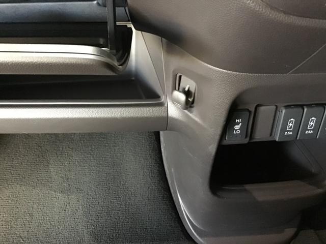 N-ONE セレクト ブルートゥースオーディオ イモビ スマートキー・プッシュスタート 横滑防止 前席シートヒーター パワーウインドウ キーレススタートシステム リヤカメラ Wエアバッグ エアコン 衝突安全ボディ ETC(47枚目)