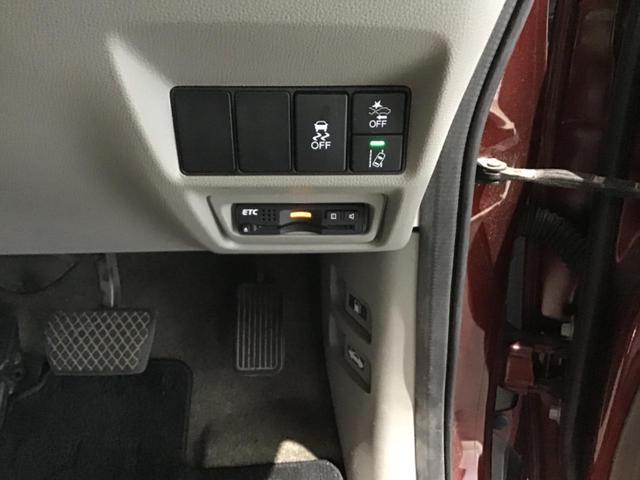 ステップワゴン G ホンダセンシング レーンキープ フルフラット スマ-トキ- クルコン アイスト 3列シート パワーウインドウ イモビ Rカメラ VSA ETC車載器 パワーステアリング サイドエアバック ABS キーフリー エアバッグ(27枚目)