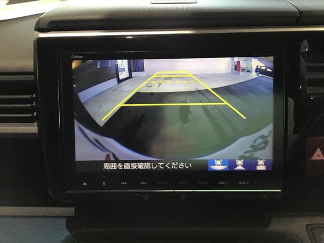 ステップワゴン G ホンダセンシング レーンキープ フルフラット スマ-トキ- クルコン アイスト 3列シート パワーウインドウ イモビ Rカメラ VSA ETC車載器 パワーステアリング サイドエアバック ABS キーフリー エアバッグ(30枚目)