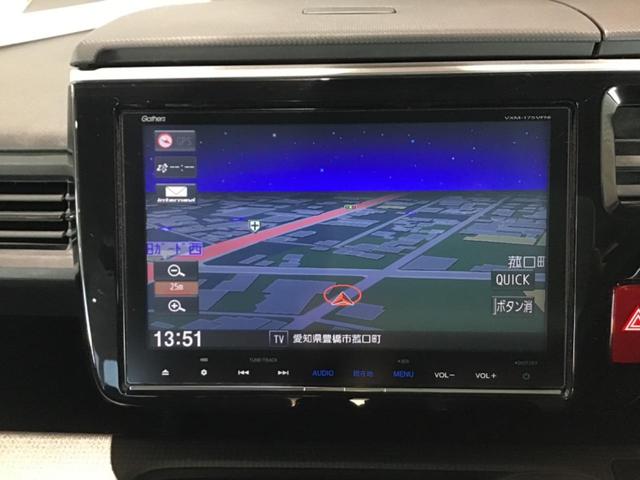 ステップワゴン G ホンダセンシング レーンキープ フルフラット スマ-トキ- クルコン アイスト 3列シート パワーウインドウ イモビ Rカメラ VSA ETC車載器 パワーステアリング サイドエアバック ABS キーフリー エアバッグ(32枚目)