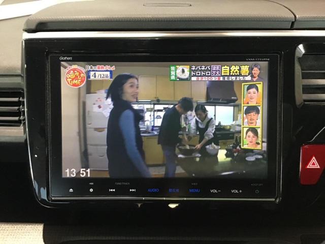 ステップワゴン G ホンダセンシング レーンキープ フルフラット スマ-トキ- クルコン アイスト 3列シート パワーウインドウ イモビ Rカメラ VSA ETC車載器 パワーステアリング サイドエアバック ABS キーフリー エアバッグ(33枚目)