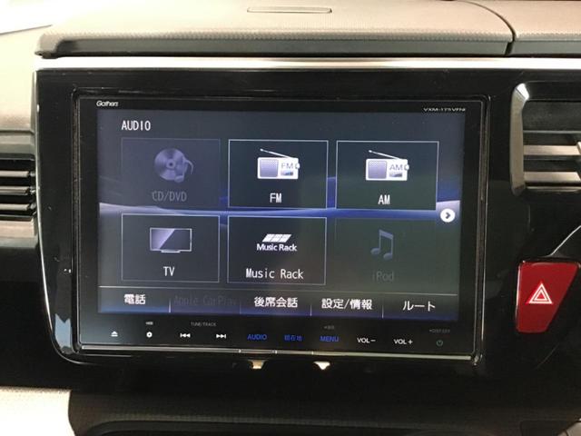 ステップワゴン G ホンダセンシング レーンキープ フルフラット スマ-トキ- クルコン アイスト 3列シート パワーウインドウ イモビ Rカメラ VSA ETC車載器 パワーステアリング サイドエアバック ABS キーフリー エアバッグ(34枚目)