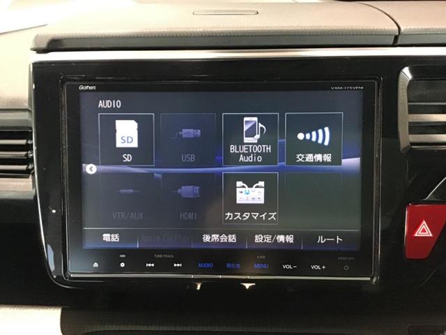 ステップワゴン G ホンダセンシング レーンキープ フルフラット スマ-トキ- クルコン アイスト 3列シート パワーウインドウ イモビ Rカメラ VSA ETC車載器 パワーステアリング サイドエアバック ABS キーフリー エアバッグ(35枚目)