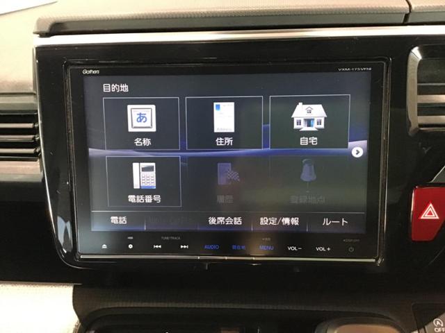ステップワゴン G ホンダセンシング レーンキープ フルフラット スマ-トキ- クルコン アイスト 3列シート パワーウインドウ イモビ Rカメラ VSA ETC車載器 パワーステアリング サイドエアバック ABS キーフリー エアバッグ(36枚目)