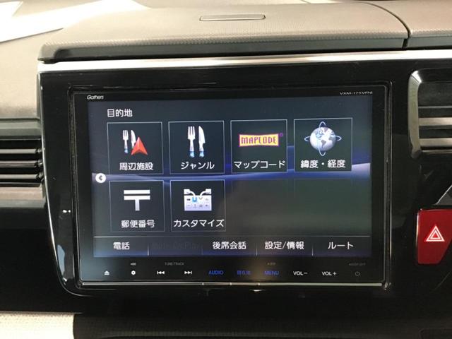 ステップワゴン G ホンダセンシング レーンキープ フルフラット スマ-トキ- クルコン アイスト 3列シート パワーウインドウ イモビ Rカメラ VSA ETC車載器 パワーステアリング サイドエアバック ABS キーフリー エアバッグ(37枚目)