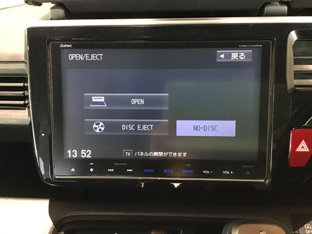 ステップワゴン G ホンダセンシング レーンキープ フルフラット スマ-トキ- クルコン アイスト 3列シート パワーウインドウ イモビ Rカメラ VSA ETC車載器 パワーステアリング サイドエアバック ABS キーフリー エアバッグ(38枚目)