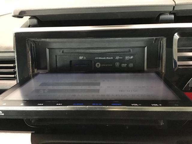 ステップワゴン G ホンダセンシング レーンキープ フルフラット スマ-トキ- クルコン アイスト 3列シート パワーウインドウ イモビ Rカメラ VSA ETC車載器 パワーステアリング サイドエアバック ABS キーフリー エアバッグ(39枚目)