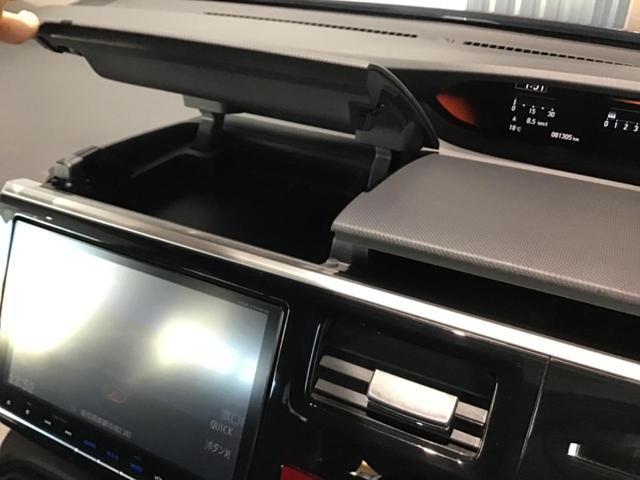 ステップワゴン G ホンダセンシング レーンキープ フルフラット スマ-トキ- クルコン アイスト 3列シート パワーウインドウ イモビ Rカメラ VSA ETC車載器 パワーステアリング サイドエアバック ABS キーフリー エアバッグ(40枚目)