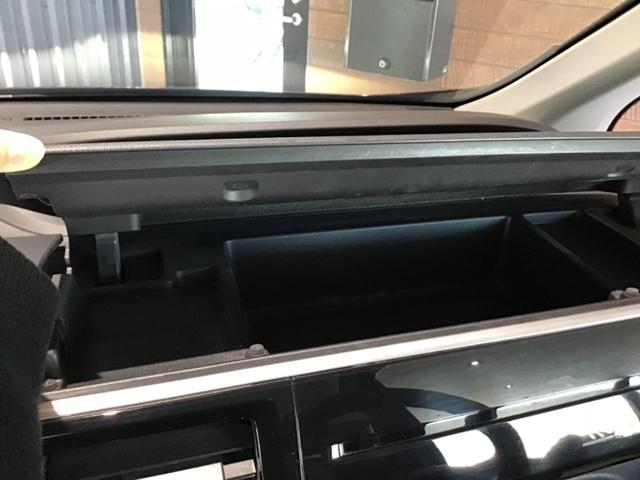 ステップワゴン G ホンダセンシング レーンキープ フルフラット スマ-トキ- クルコン アイスト 3列シート パワーウインドウ イモビ Rカメラ VSA ETC車載器 パワーステアリング サイドエアバック ABS キーフリー エアバッグ(41枚目)