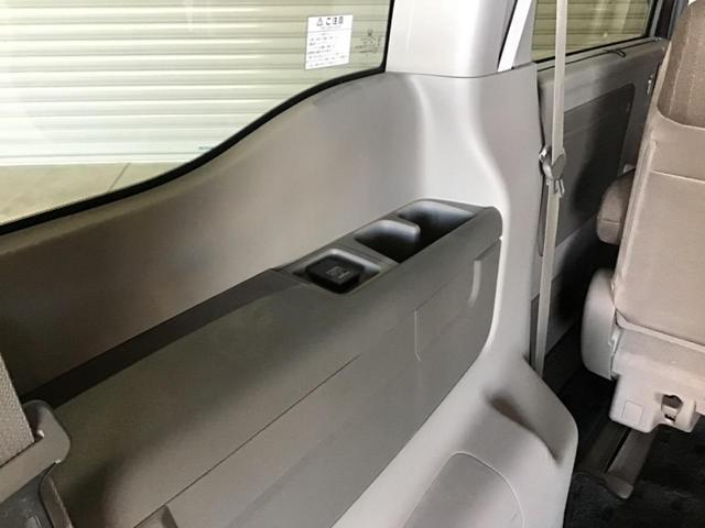 ステップワゴン G ホンダセンシング レーンキープ フルフラット スマ-トキ- クルコン アイスト 3列シート パワーウインドウ イモビ Rカメラ VSA ETC車載器 パワーステアリング サイドエアバック ABS キーフリー エアバッグ(51枚目)